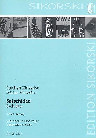 Satschidao 