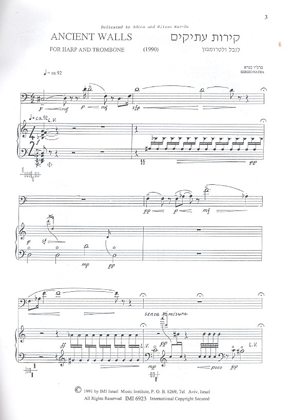  Sergiu Natra - Ancient Walls for harp and