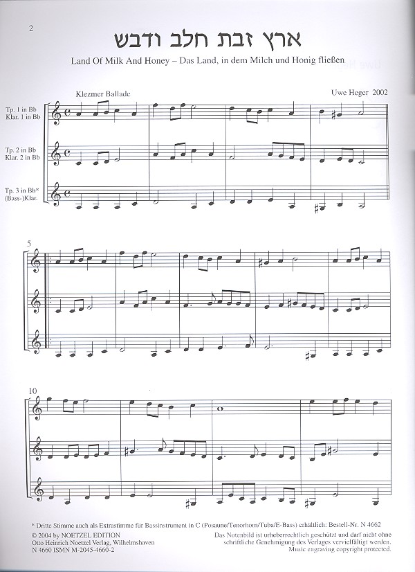 Uwe Heger - Strassenmusik à 3 Klezmer