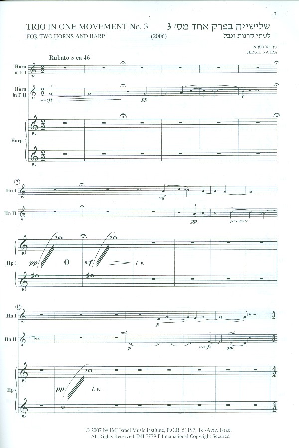 Sergiu Natra - Trio in one Movement no.3