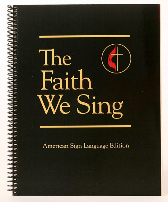 Hoyt Hickman, Various Faith We Sing&nbsp;&nbsp;&nbsp;&nbsp;