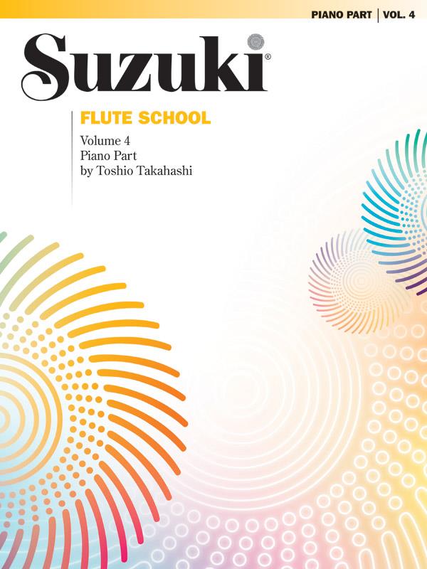 Suzuki Flute School vol.4 piano&nbsp;&nbsp;part&nbsp;&nbsp;