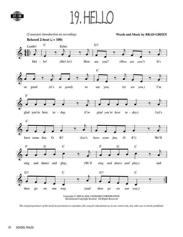 Brad Green, School Rules&nbsp;&nbsp;School Musical&nbsp;&nbsp;CD