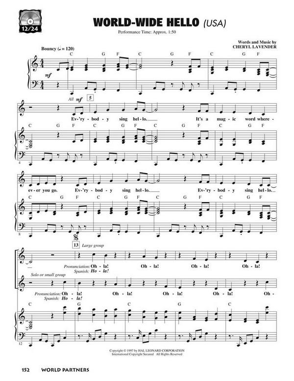 Cheryl Lavender, World Partners&nbsp;&nbsp;School Musical&nbsp;&nbsp;CD