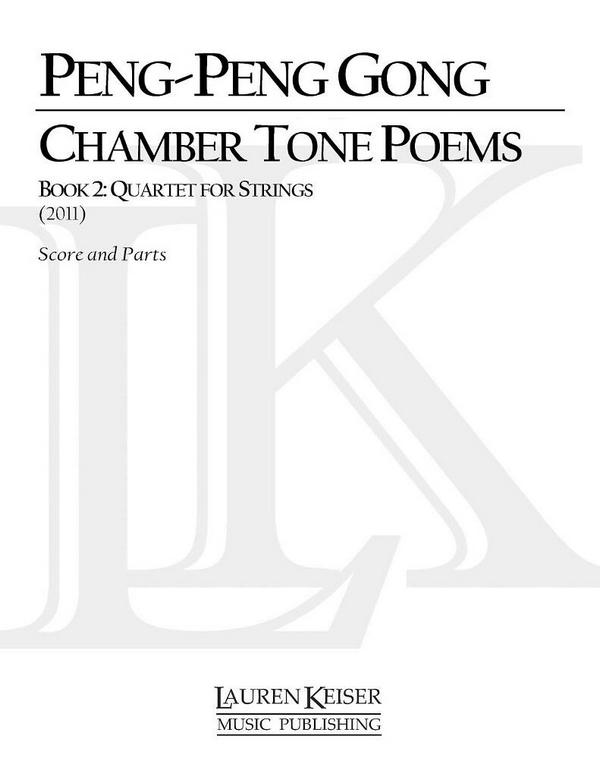 Igor Shcherbakov, Warum: Chamber Symphony No. 5 for Strings&nbsp;&nbsp;Orchestra&nbsp;&nbsp;Partitur