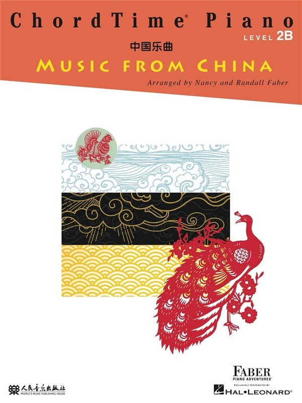 Book, ChordTime Piano Music from China  Piano-Keyboard  Piano