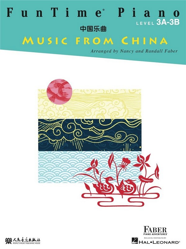 Book, FunTime Piano Music from China  Piano-Keyboard  Piano
