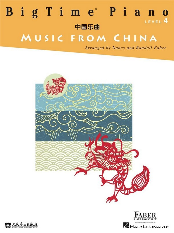 Book, BigTime Piano Music from China  Piano-Keyboard  Piano