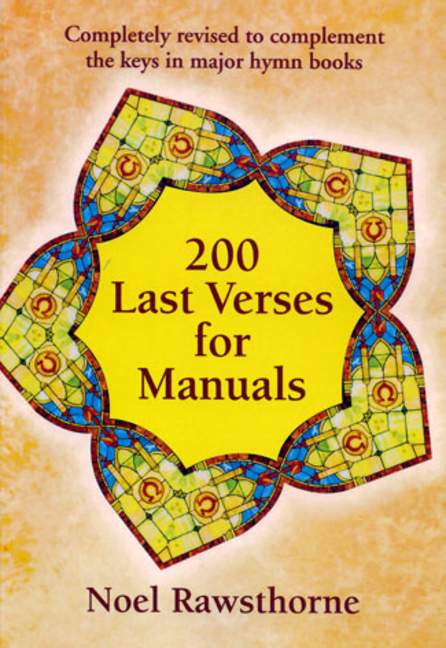 200 last Verses  for organ (manuals)  