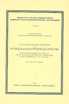 Catalogue d'enregistrements de  musique folklorique égyptienne  