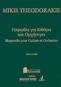 Rhapsodie  pour guitare et orchestre  score
