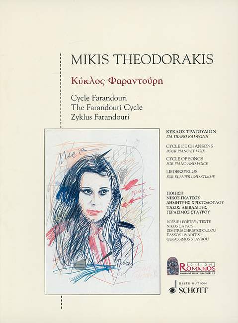Zyklus Farantouri  für Gesang und Klavier (gr und Lautschrift)  