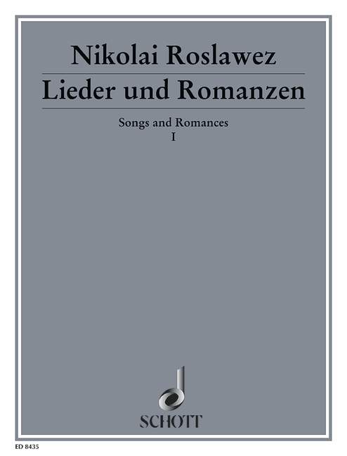 Lieder und Romanzen Band 1  für Gesang und Klavier (russ/kyr)  