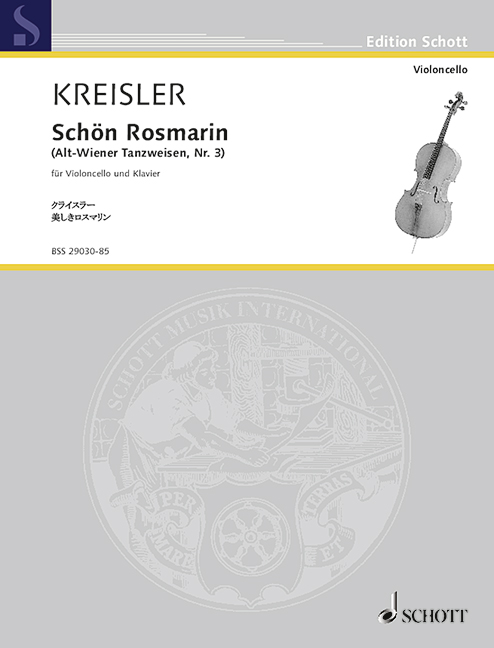 Schön Rosmarin  für Violoncello und Klavier  
