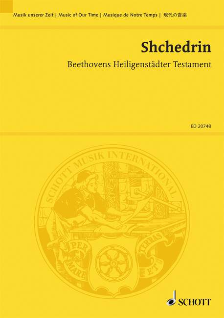 Beethovens Heiligenstädter Testament  für Orchester  Studienpartitur