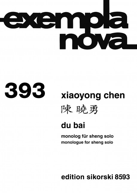 Du Bai für Sheng    
