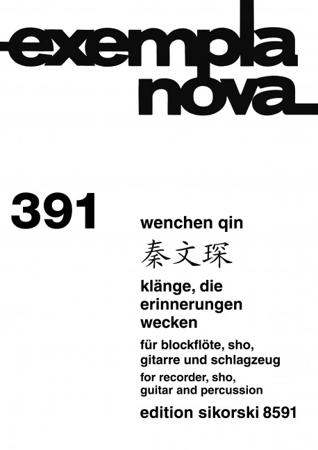 Klänge die Erinnerungen wecken&nbsp;&nbsp;für Blockflöte, Sho, Gitarre und Schlagzeug&nbsp;&nbsp;Partitur
