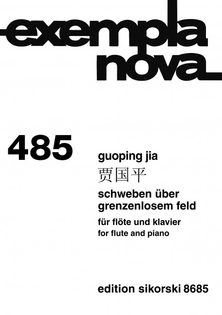 Schweben über grenzenlosem Feld  für Flöte und Klavier  