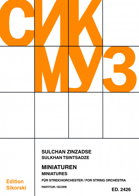 Miniatures für Streichorchester  Partitur  