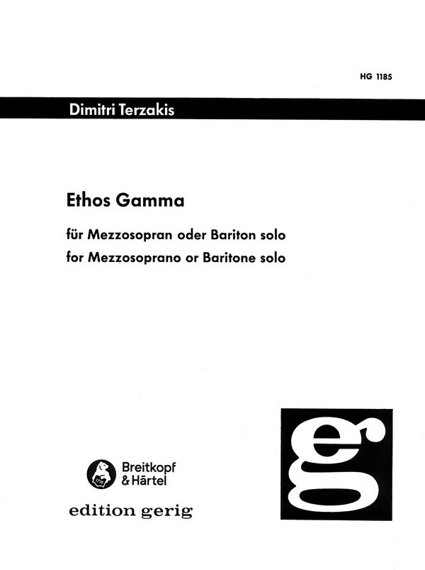 Ethos Gamma I  für Mezzosopran (Bariton) solo  