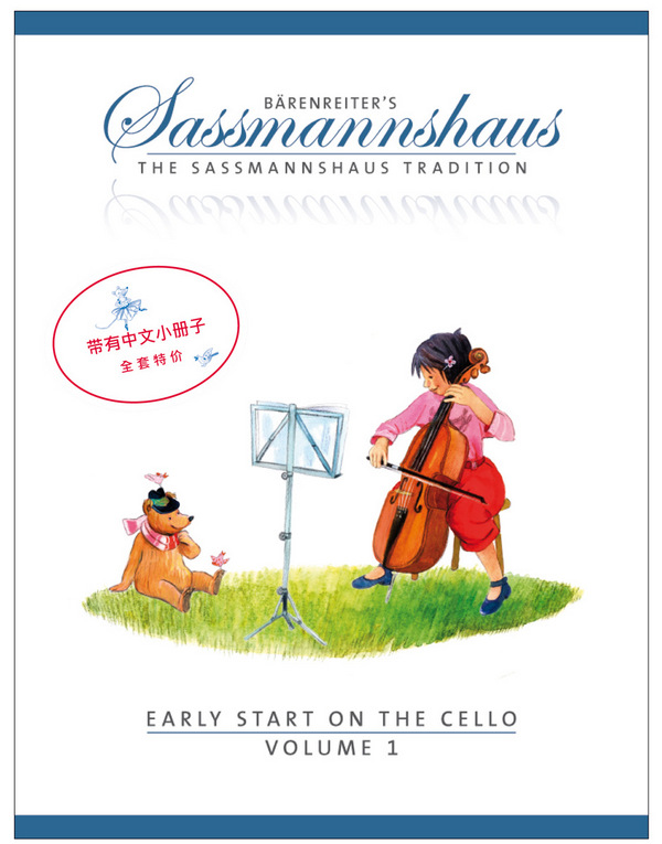 Early Start on the Cello Vol.1    