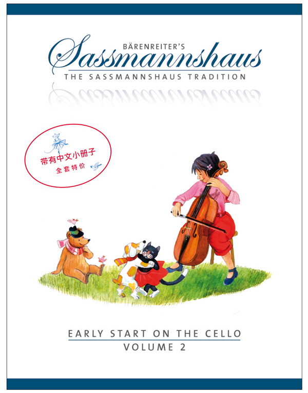 Early Start on the Cello Vol.2 (en)    