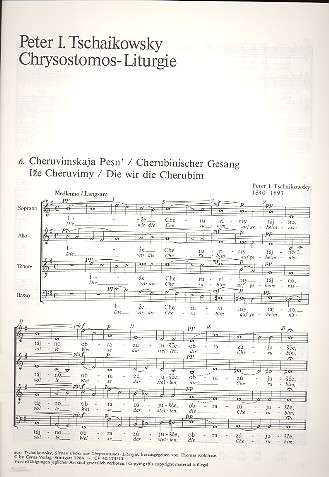 Cherubinischer Gesang aus der&nbsp;&nbsp;Chrysostomos-Liturgie für&nbsp;&nbsp;gem Chor,  Partitur