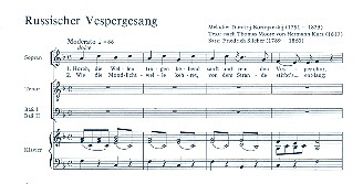 Russischer Vespergesang für&nbsp;&nbsp;Sopran, Männerchor (TBB) und Klavier&nbsp;&nbsp;Partitur