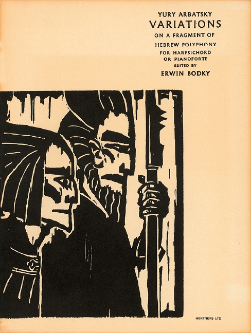 Arbatsky, Y., Variations on a Fragment of Hebrew Polyphony&nbsp;&nbsp;für Klavier&nbsp;&nbsp;