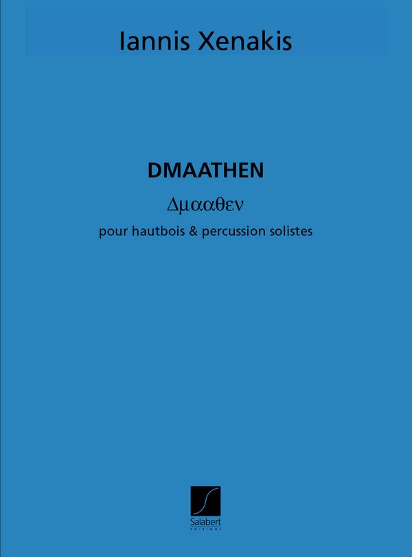 Dmaathen pour hautbois et percussion  parties  