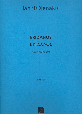 Eridanos  pour orchestre  partition