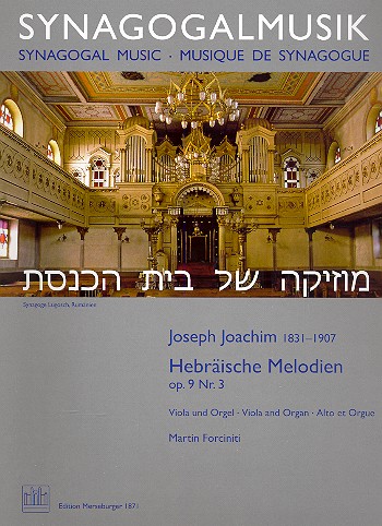 Hebräische Melodien op.9,3  für Viola und Orgel  