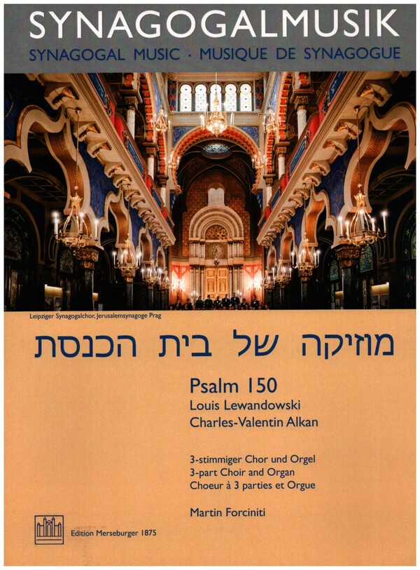 Psalm 150  für 3-stg. gem Chor (SAB) und Orgel  Partitur