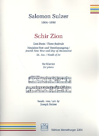 Schir Zion Band 2&nbsp;&nbsp;für Klavier&nbsp;&nbsp;
