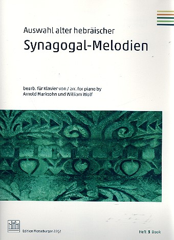 Auswahl alter hebräischer Synagogal-Melodien  für Klavier  
