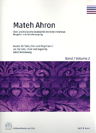 Mateh Ahron Band 2&nbsp;&nbsp;für Kantor, gem Chor und Orgel&nbsp;&nbsp;Partitur