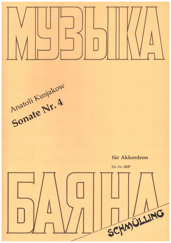 Sonate Nr.4  für Akkordeon  