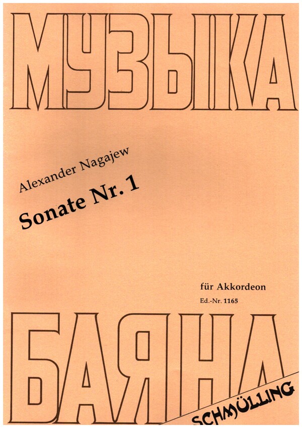 Sonate Nr.1 op.13  für Akkordeon  