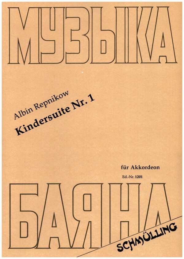Kindersuite Nr.1  für Akkordeon  