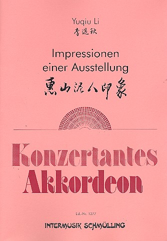 Impressionen einer Ausstellung  für Akkordeon  