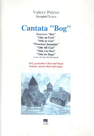 Bog für Soli, gem Chor und Orgel  Partitur  