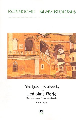 Lied ohne Worte op.2,3  für Klavier  