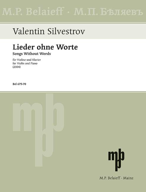  Lieder ohne Worte (2004)  für Violne und Klavier  