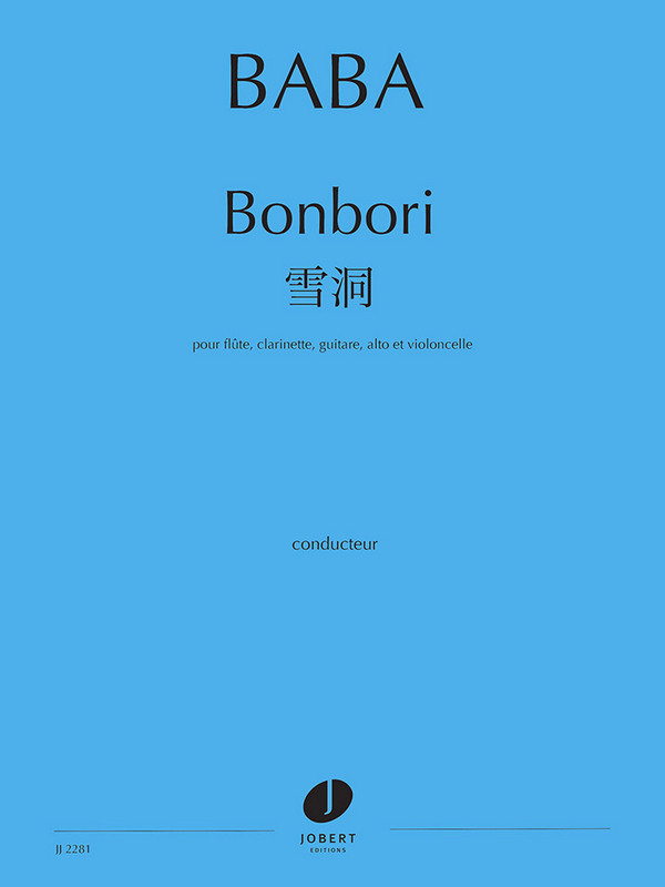 Baba, Noriko, Bonbori  Flute, Clarinet, Guitar, Viola, Cello  