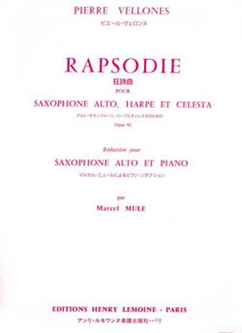 Rhapsodie op.92 pour saxophone alto, harpe et celesta&nbsp;&nbsp;pour saxophone alto et piano&nbsp;&nbsp;Partition