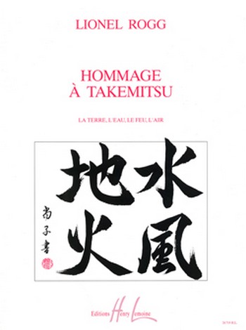 Hommage à Takemitsu  pour orgue  