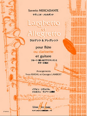 Larghetto et Allegretto  pour flûte (clarinette) et guitare  partition et parties