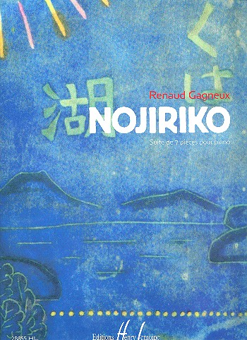 Nojiriko   pour piano  