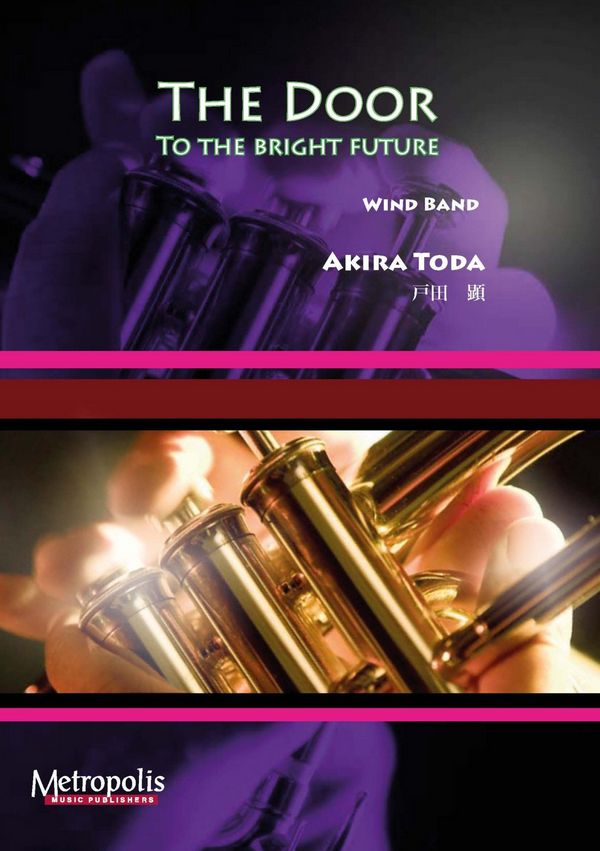 Toda, Akira&nbsp;&nbsp;The Door&nbsp;&nbsp;Windband