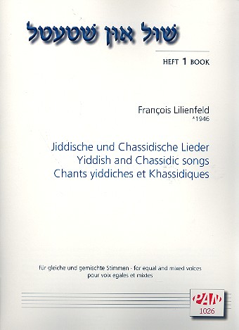 Jiddische und chassidische Lieder&nbsp;&nbsp;für Frauenchor (gem Chor) a cappella&nbsp;&nbsp;Partitur
